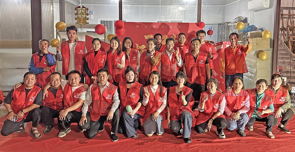 公司簡(jiǎn)介(圖1)